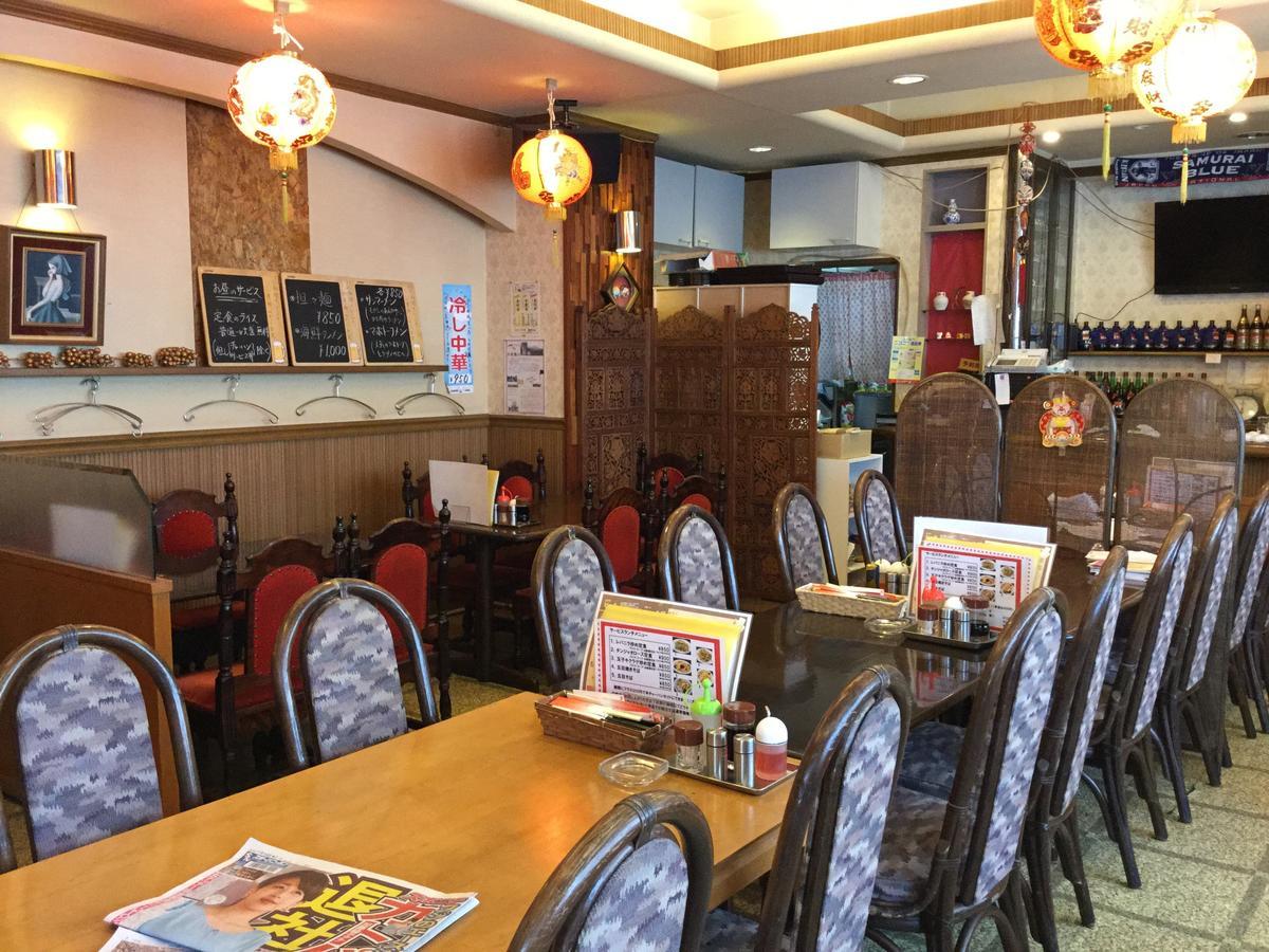 Business Inn Grandeur ฟุจู ภายนอก รูปภาพ